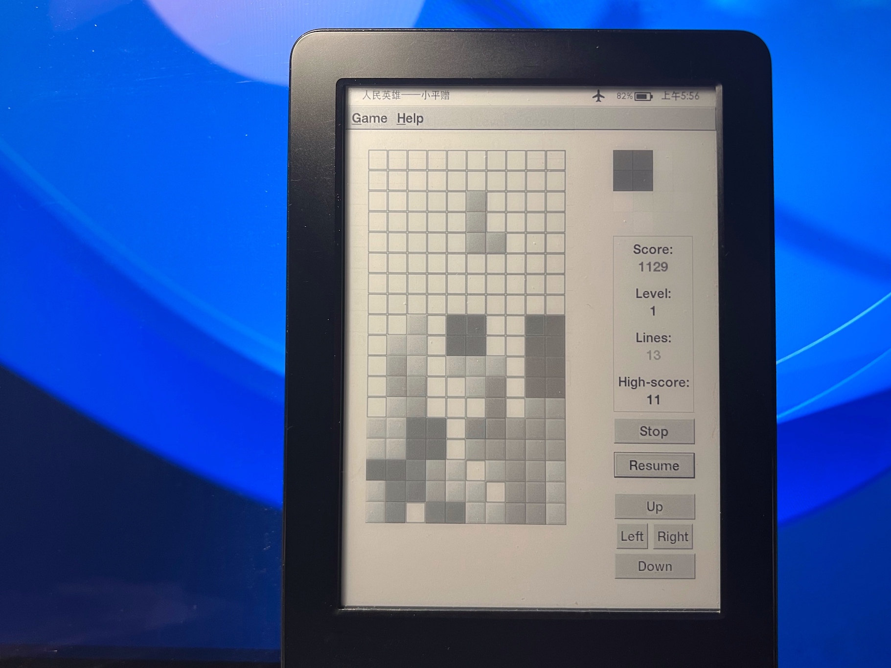 gtktetris